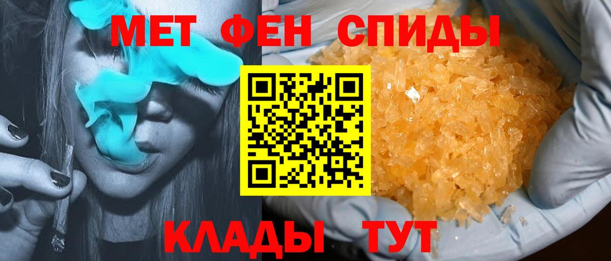Cocaine Советск