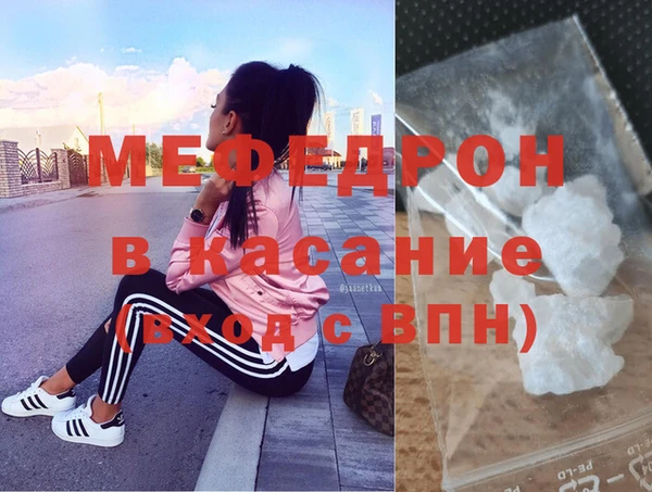 спайс Покачи