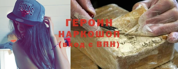 спайс Покачи
