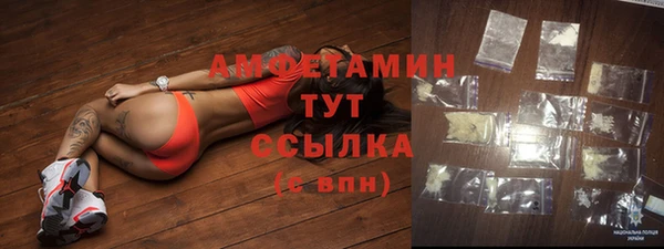 спайс Покачи