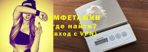 спайс Покачи