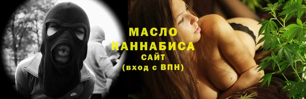 спайс Покачи