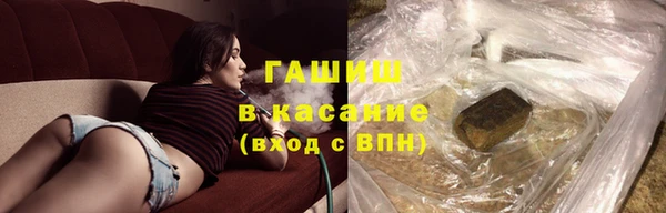 кокаин VHQ Покров