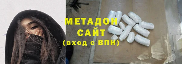 спайс Покачи