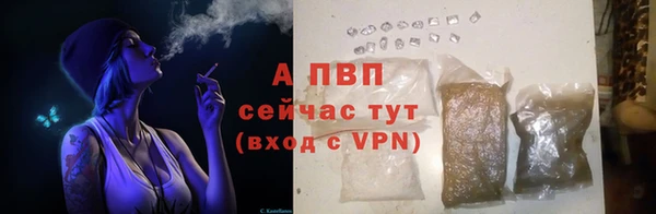 кокаин VHQ Покров