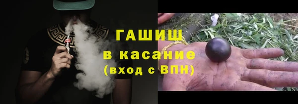 спайс Покачи