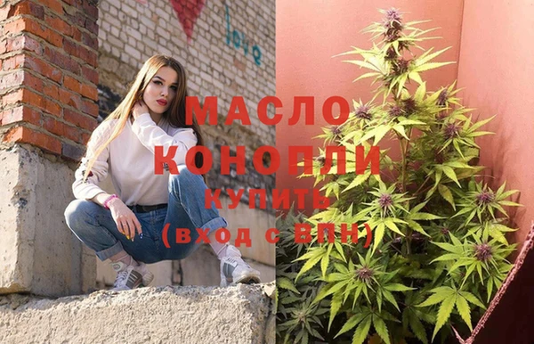 спайс Покачи