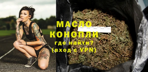 спайс Покачи