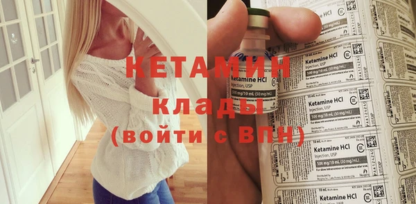 таблы Нея