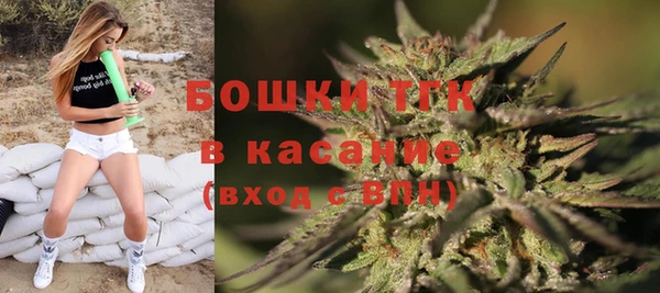 кокаин VHQ Покров
