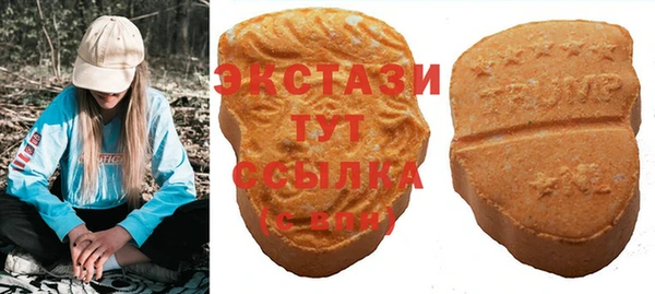 кокаин VHQ Покров