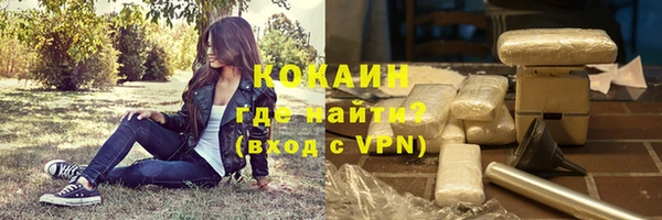 а пвп мука Арсеньев