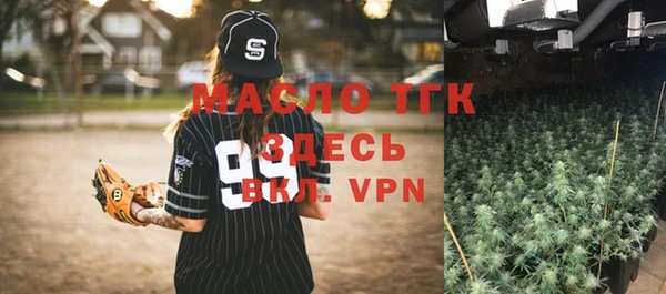 кокаин VHQ Покров