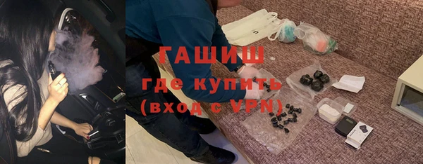 кокаин VHQ Покров