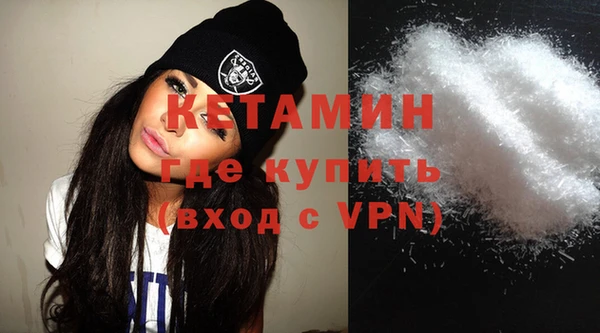 спайс Покачи