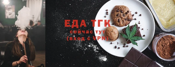 кокаин VHQ Покров