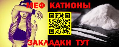a pvp Гусев