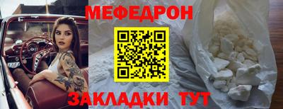 a pvp Гусев