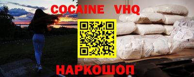 ALPHA-PVP Ирбит