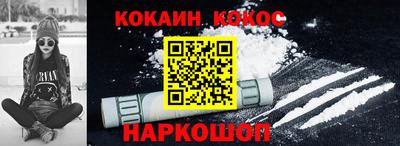 a pvp Гусев