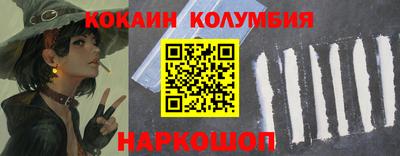 круглые Гусь-Хрустальный