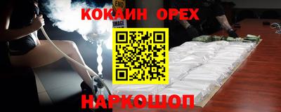a pvp Гусев