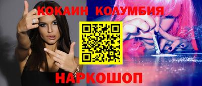 MDMA Изобильный