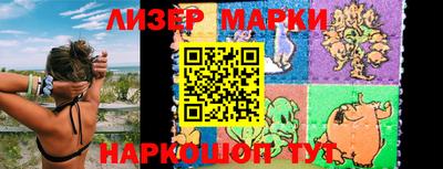 a pvp Гусев