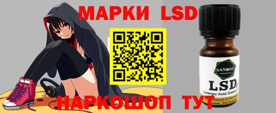 a pvp Гусев