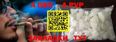 круглые Гусь-Хрустальный