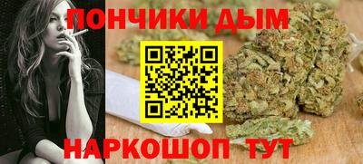 a pvp Гусев