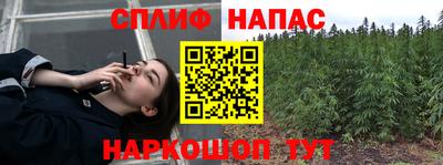 круглые Гусь-Хрустальный