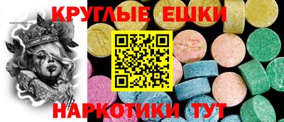марихуана Гусиноозёрск