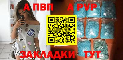 марихуана Гусиноозёрск