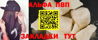 круглые Гусь-Хрустальный