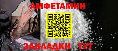 круглые Гусь-Хрустальный