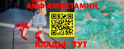 марихуана Гусиноозёрск