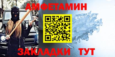 a pvp Гусев