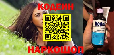 a pvp Гусев