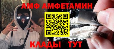круглые Гусь-Хрустальный