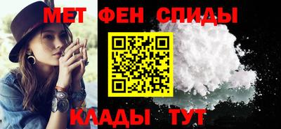 круглые Гусь-Хрустальный