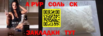 круглые Гусь-Хрустальный