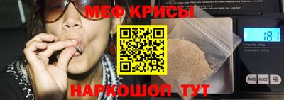 марихуана Гусиноозёрск