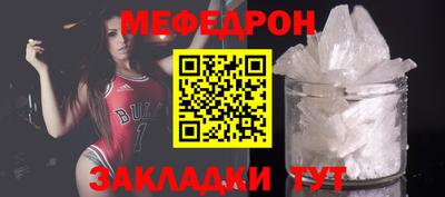 круглые Гусь-Хрустальный