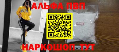 марихуана Гусиноозёрск